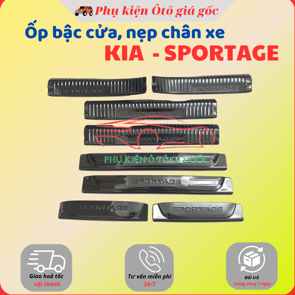 Ốp bậc cửa, nẹp bước chân trong ngoài xe Kia Sportage 2022, 2023, 2024, 2025 chất liệu TITAN cao cấp, sáng bóng