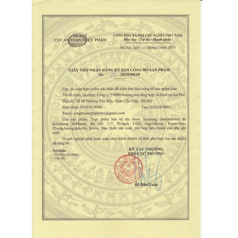 An Cung Hoàng Gia Trầm hương Hongsamdan hộp gỗ 60 viên Hàn Quốc