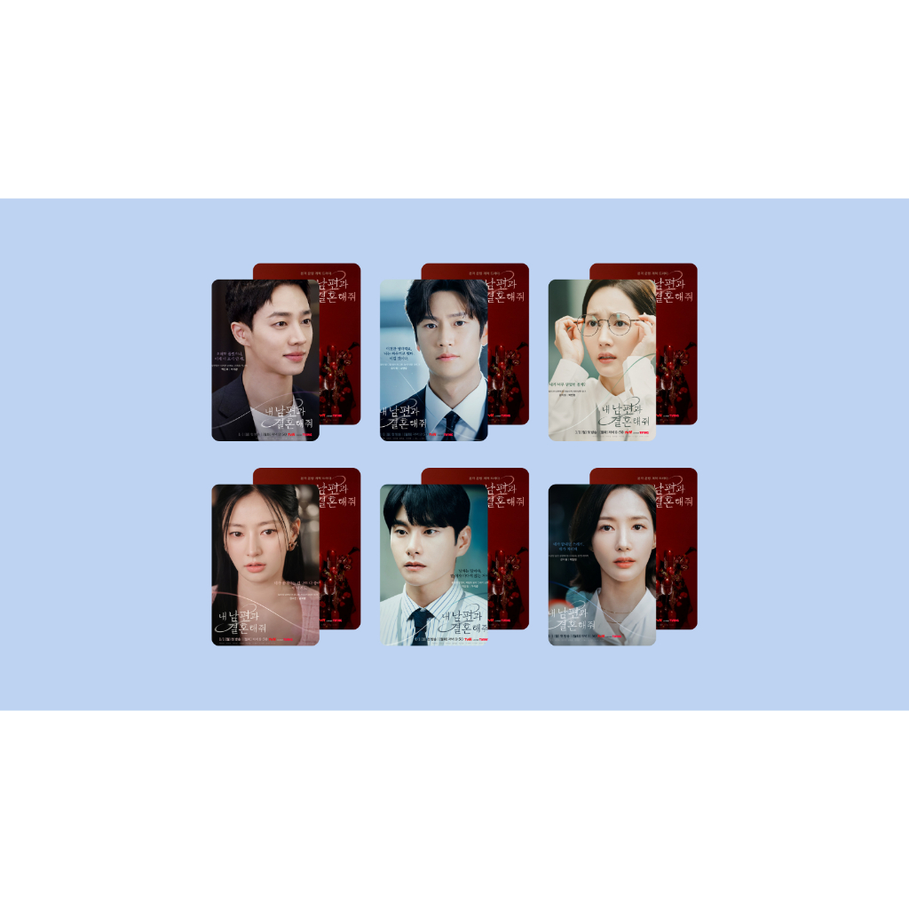 set card bo góc phim Marry My Husband-Cô đi mà lấy chồng tôi - diễn viên Park Min Young-Na In Woo