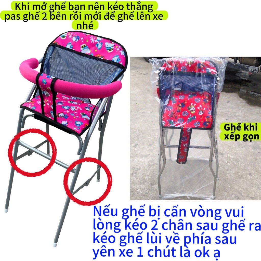 [ CÓ DÂY ĐAI VER MỚI ] Ghế ngồi xe tay ga sắt sơn tĩnh điện xám an toàn cho bé đi xe máy