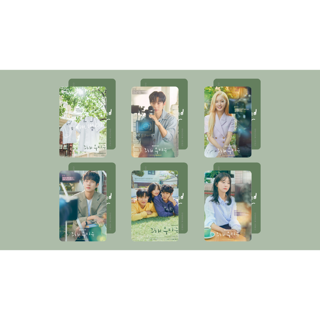 set card bo góc "Our beloved summer"-"Mùa hè yêu dấu của chúng ta"