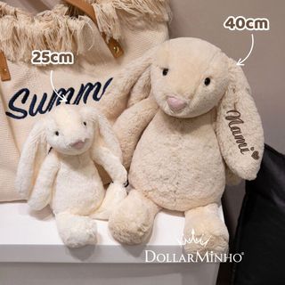 ( Thêu tên ) Thỏ Bông Thêu Tên Size 25cm Cá Nhân Hóa Theo Yêu Cầu, Quà Tặng Cho Bé, Và Người Thương