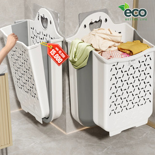 Giỏ đựng quần áo nhà tắm ECO thiết kế tay cầm treo tường có thể gấp gọn chất liệu nhựa kèm miếng dán