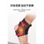 🆘GIÁ TỐT🆘Băng cuốn cổ chân, bảo vệ mắt cá chân LI-NING AQAH156