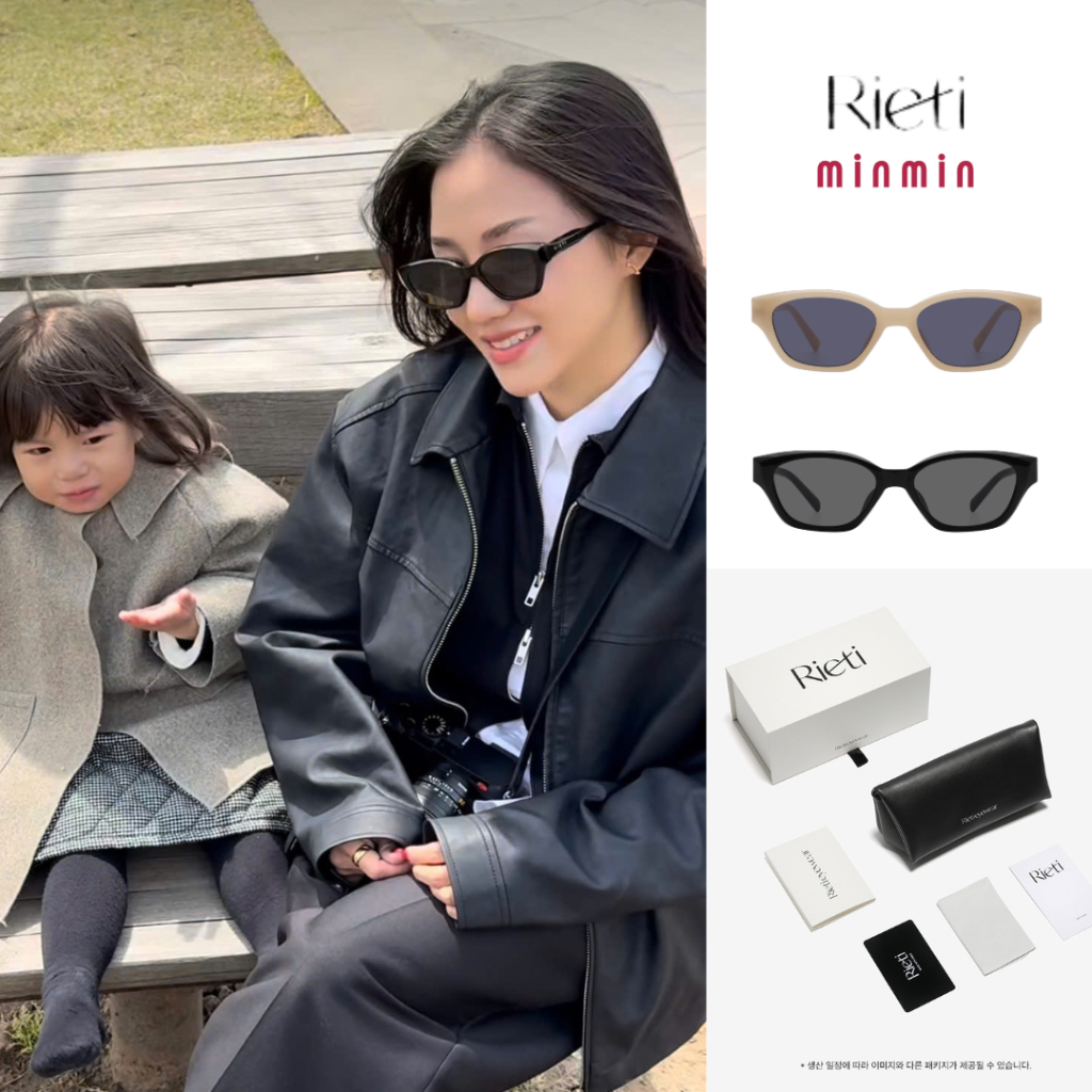 [AUTHENTIC 100%] Kính mắt Rieti Hàn Quốc CARTELLA RT4038 chống tia ...