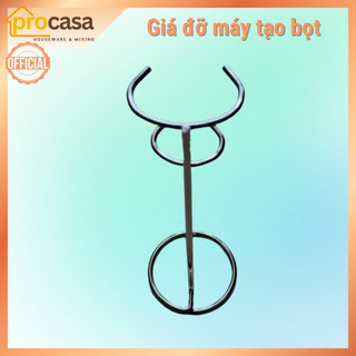 Giá đỡ inox sử dụng cho máy tạo bọt cà phê - máy đánh bọt cafe (Uniblend, promix, Mifan,...)