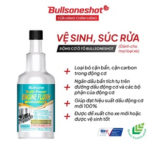 Súc Béc, Súc Rửa Động Cơ Ô Tô - BULLSONESHOT ENGINE FLUSH SUPPLEMENTAL 300ml  - Công Nghệ Hàn Quốc