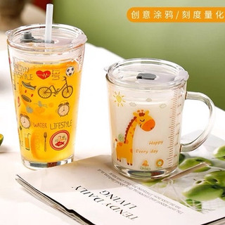Cốc Chia Vạch Pha Sữa Và Nước Có Nắp Và Ống Hút- Chống tràn CamCamHome