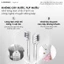 Bàn Chải Điện Tích Hợp Công Nghệ Chuyển Động Kép Halio Wave Sonic Electric Toothbrush