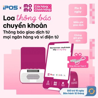 [Chính hãng] LOA CHUYỂN KHOẢN (Wifi, 4G) - Nhận thanh toán ngân hàng, ví điện tử, chống giả giao dịch