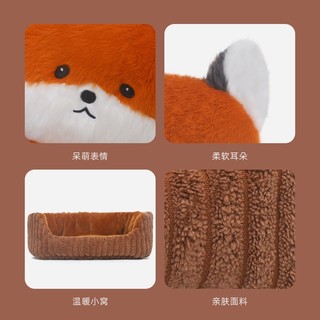 Gối búp bê cáo lười đáng yêu dòng Thắng Nằm giao từ kho Hà Nội