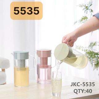 Bình đựng nước nhựa có lõi lọc trà 1700ml và 2000ml  cao cấp, ca nhựa PP có tay cầm nhập khẩu JKC CamCamHome