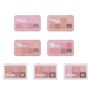 Bảng Phấn Mắt Và Má Hồng ODBO Mood Collector OD2030 Và Eye Blush Crush ODS04 Nhiều Tông Màu Dễ Dùng