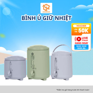 BÌNH GIỮ NHIỆT NÓNG LẠNH 6L/8L/10L NHỰA VIỆT NHẬT PLASTIC CÓ VÒI 3946 Cam Homeware