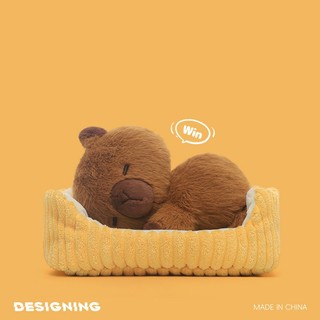 Gối búp bê Capybara lười đáng yêu dòng Thắng Nằm giao từ kho Hà Nội