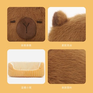 Gối búp bê Capybara lười đáng yêu dòng Thắng Nằm giao từ kho Hà Nội