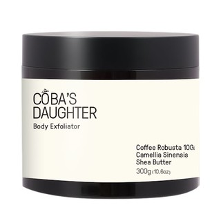 Tẩy Tế Bào Chết Toàn Thân Hương Matcha CoBa's Daughter Body Exfoliator 300gr (Quà tặng) - Không bảo hành