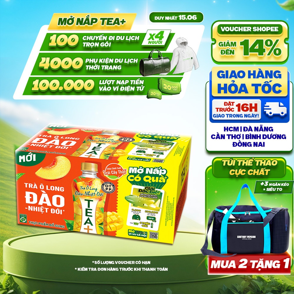 Thùng 24 Chai Trà Ô Long Tea+ Đào Trái Cây Nhiệt Đới (450ml/chai ...