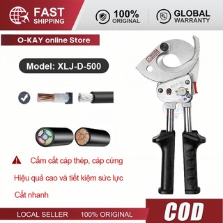 Kìm Cắt Cáp Nhông XLJ-D-500 & XLJ-D-300 - Cắt Đồng Nhôm 500mm², Cán Kéo Dài 40mm