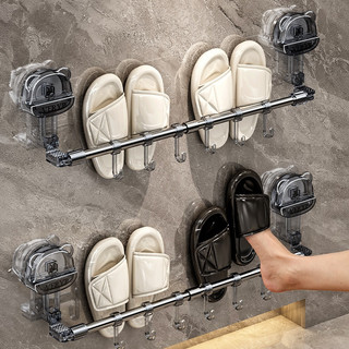 Giá Treo khăn, treo giày dép, đồ dùng nhà tắm nhà bếp, Thanh treo tường hút chân không