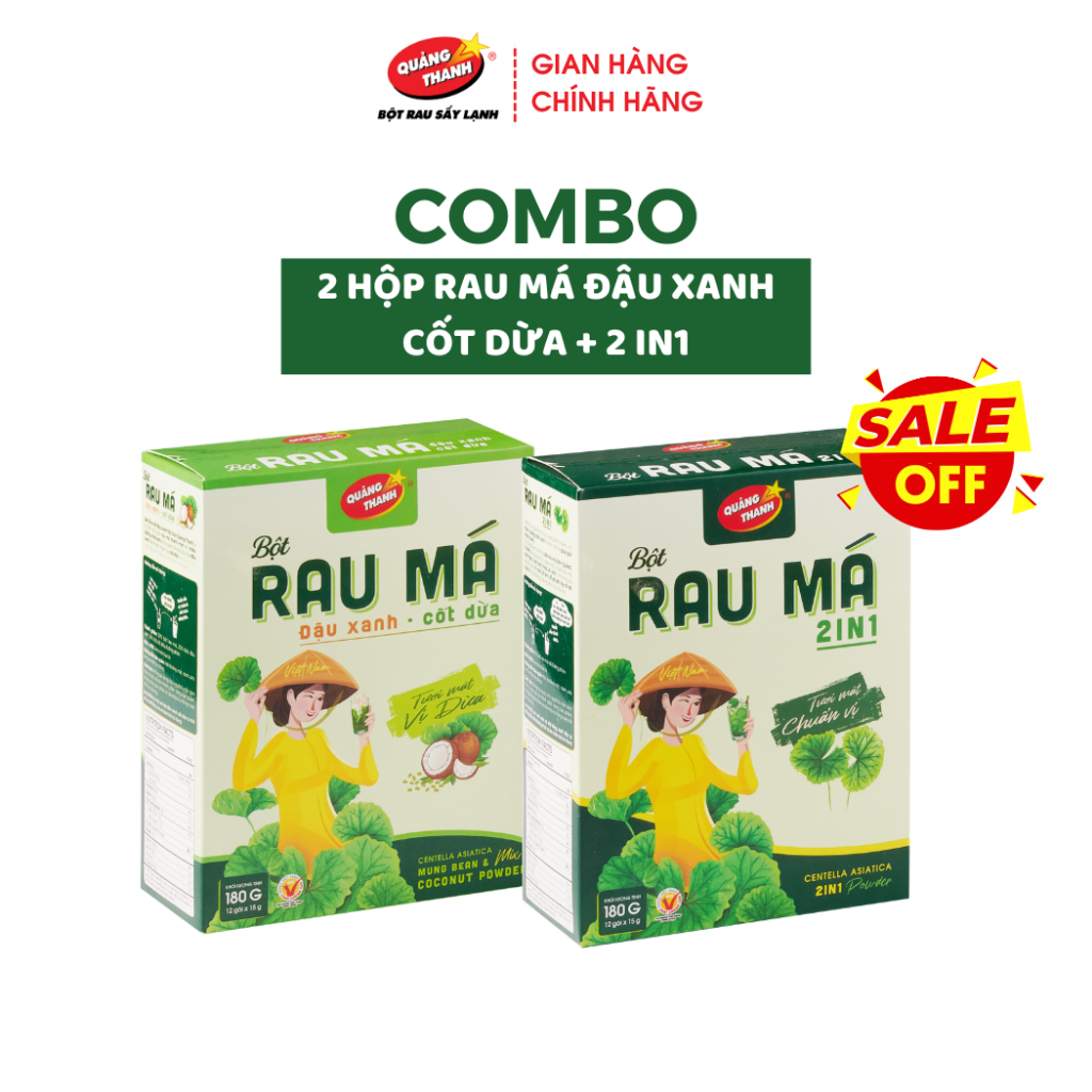 Combo Bột Rau Má Đậu Xanh Cốt Dừa + Rau Má 2 in 1 (Hộp 12 gói x 15g ...