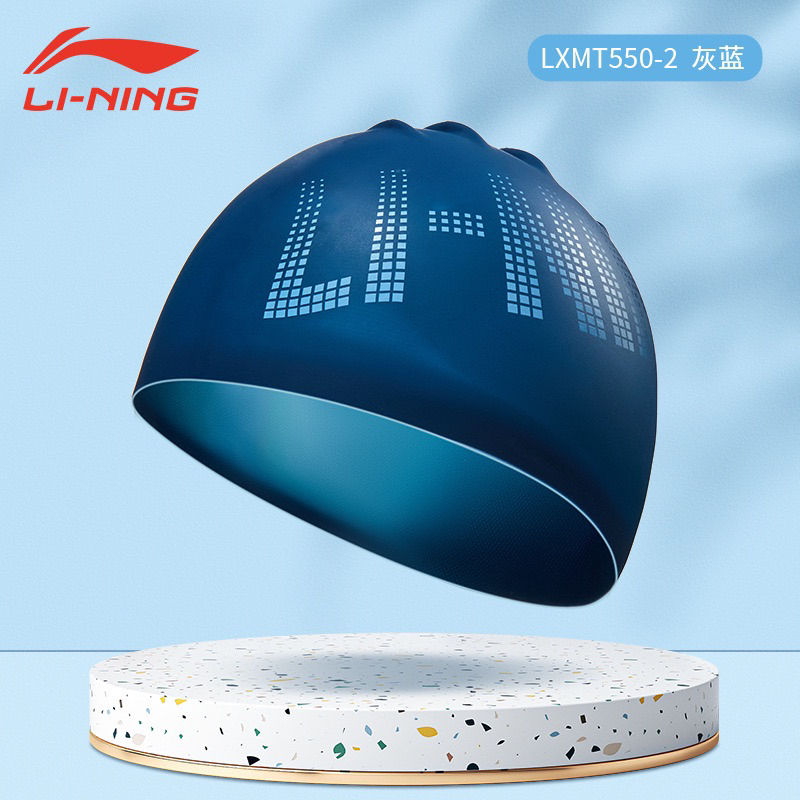 🆘GIÁ TỐT🆘Mũ bơi Li-ning silicon chống thấm nước dành cho người lớn, trẻ em
