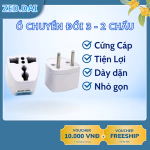 Phích cắm chuyển 3 chấu sang 2 chấu, ổ chuyển đổi, phích cắm chuyển đổi chuyên dùng cho thiết bị điện