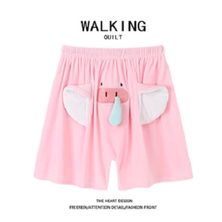 QUẦN ĐÙI VOI, LỢN,CÁ HỀ NGHỘ NGHĨNH UNISEX