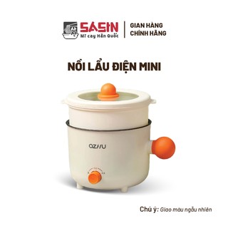 Nồi Lẩu Điện Mini Đa Năng HKHA0012