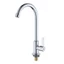 VÒI RỬA BÁT INOX BÓNG CẦN CỨNG XOAY 360 ĐỘ - Một Đường Nước Lạnh, Cổ Bi Linh Hoạt