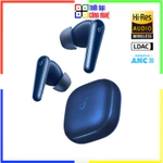 Soundcore Liberty 5 Anker A3957 Tai Nghe True Wireless Bluetooth ANC3.0, Pin 48 giờ. Bảo hành 18 tháng, 1 đổi 1 15 ngày. — ảnh 2
