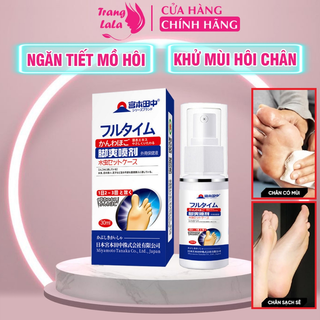 Xịt Khử Mùi Hôi Chân Nội Địa Nhật Bản, Ngăn Mồ Hôi Chân Chống Hôi Chân, Xịt Hôi Chân Hiệu Quả Lâu Dài