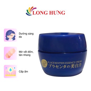 [HB GIFT] Kem dưỡng trắng da Meishoku Placewhiter Essence Cream (8g)