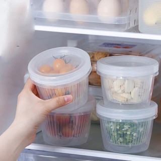 Hộp Đựng Hành Tỏi Gừng Để Tủ Lạnh Tròn Có Lỗ Thoát Nước Và Nắp Kín Tránh Mùi Tiện Lợi Hộp đựng thực phẩm