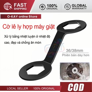 Tay Vặn Ốc Lồng Máy Giặt - Tròng Mở Tháo Tán Size 36-38mm (Khóa Tròng Mở Tháo Tán Lồng MG)
