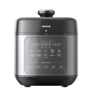 Nồi cơm áp suất đa năng Joyoung JHPC-5100 - Dung tích 5L (nấu cơm 1.8L), Công suất 900W