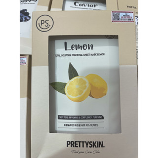Chính hãng(Mặt nạ trái cây PRETTYSKIN trắng da 1 miengchống vết nhăn mịn màng mờ vết thâm