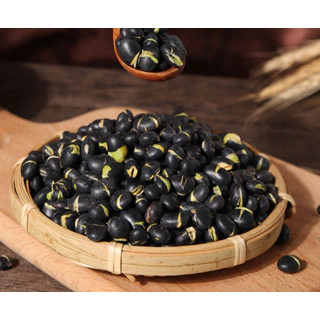 THUYTIENFOOD - Đậu Đen Xanh Lòng Sấy | Hạt Giòn Rôm Rốp | Ăn Vặt Không Dầu, Không Đường, Healthy Snack