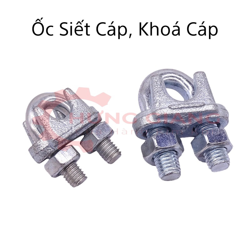 10 Ốc siết cáp, Khoá Cáp 3mm 4mm 5mm 6mm 8mm 10mm 12mm CÓC CÁP đủ cỡ