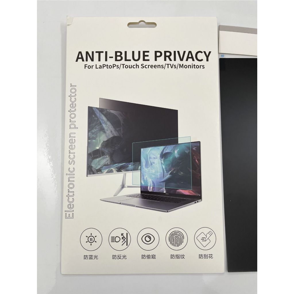 Tấm che màn hình chống nhìn trộm 360 độ cho Laptop Dell