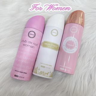 XỊT BODY CLUB DE NUIT – HƯƠNG THƠM LÂU DÀI, TỰA NHƯ NỤ HÔN CỦA ĐÊM