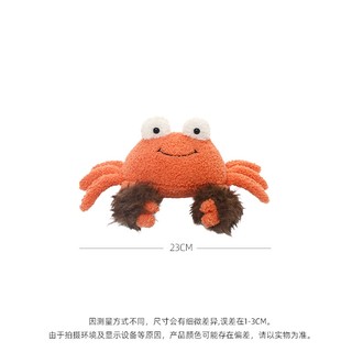 Gấu bông cua lông Tiền Đa Đa búp bê dễ thương gối ôm khi ngủ giao từ kho Hà Nội