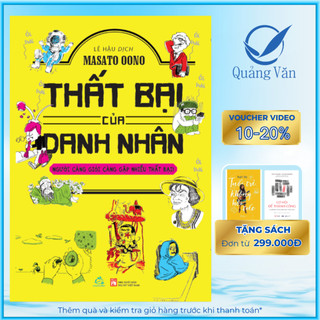 Sách Thất bại của danh nhân