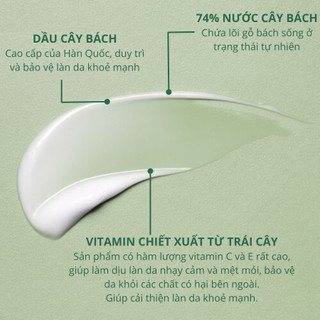 Sữa Dưỡng Ẩm Cho Bé Và Mẹ Bầu Thuần Chay Arboretum Chiết Xuất Lõi Bách Giảm Viêm Khô Da - 500ML