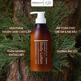 Sữa Dưỡng Ẩm Cho Bé Và Mẹ Bầu Thuần Chay Arboretum Chiết Xuất Lõi Bách Giảm Viêm Khô Da - 500ML