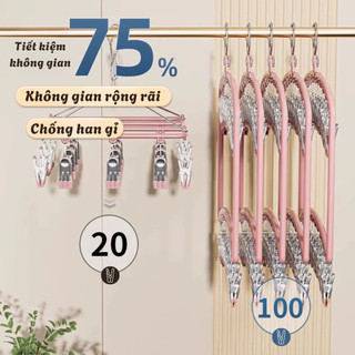 Móc Phơi Đồ Cho Bé 2 Tầng, Móc Treo Đồ Lót ECO, Tất Vớ Kẹp Inox Không Gỉ Xoay 360 Độ Chống Trượt