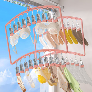Móc Phơi Đồ Cho Bé 2 Tầng, Móc Treo Đồ Lót ECO, Tất Vớ Kẹp Inox Không Gỉ Xoay 360 Độ Chống Trượt