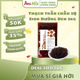 Thạch Trân Châu 3Q Zion Đường Đen - Gói 2kg | Dẻo Dai – Ngọt Dịu – Chuẩn Gu Trà Sữa