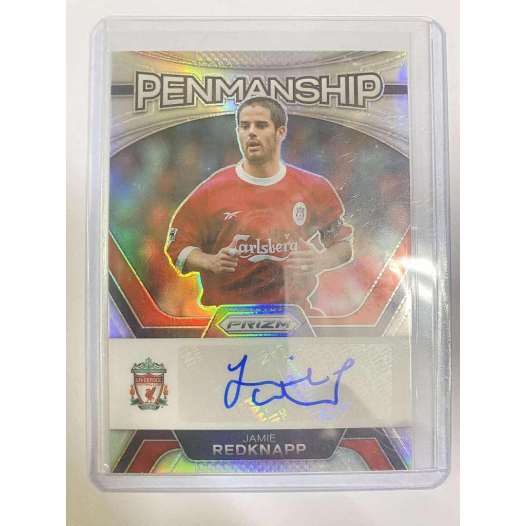 CG CE 2000 Liverpool | Corinthian ProStars