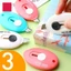 Dao rọc giấy Dé lì mini mã 2081